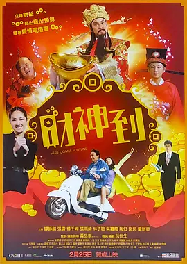 久久亚洲精品成人